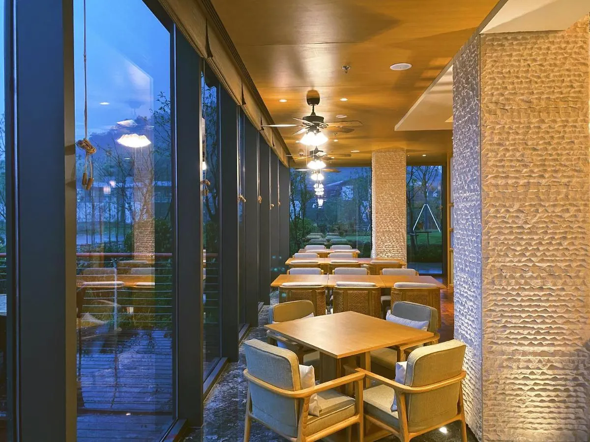 Hilton Suzhou New District Hotel 5*, Suzhou (Jiangsu)